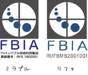 ファインバブル産業会認証